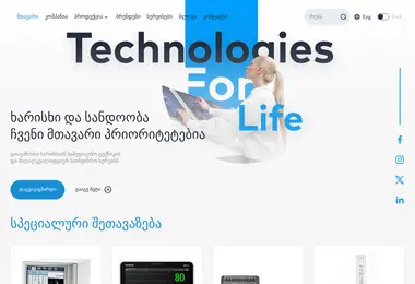 Preview from 26.11.2025