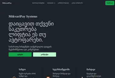 Preview from 11.12.2025