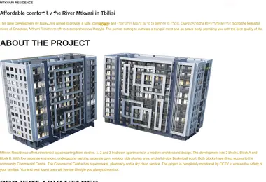 Preview from 11.12.2025