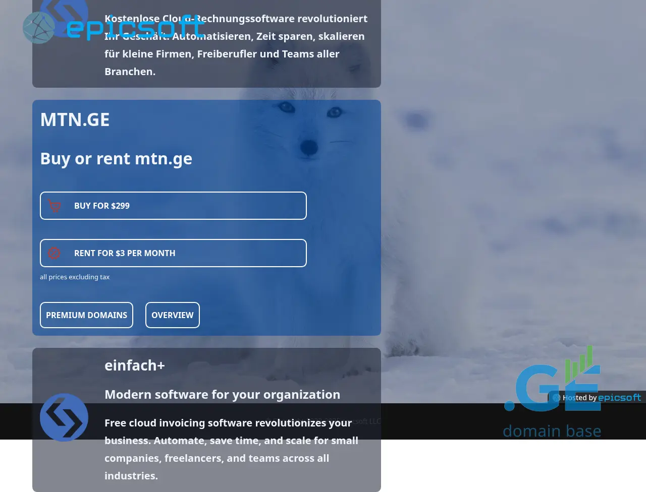 Screenshot of the site mtn.ge