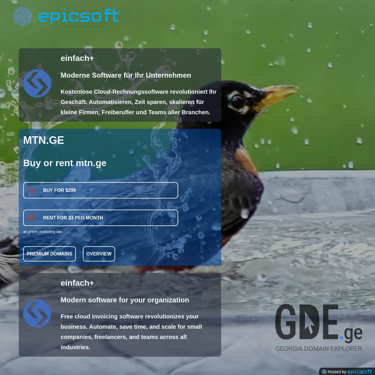 Screenshot of the site mtn.ge at 2025-12-12