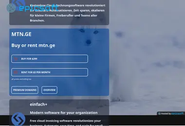 mtn.ge-ის ეკრანის სურათი