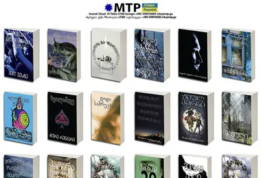 Предпросмотр от 29.11.2025