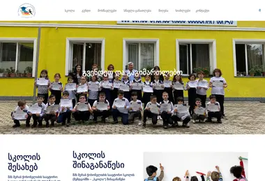 Предпросмотр от 01.12.2025