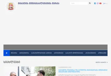 Preview from 07.09.2025