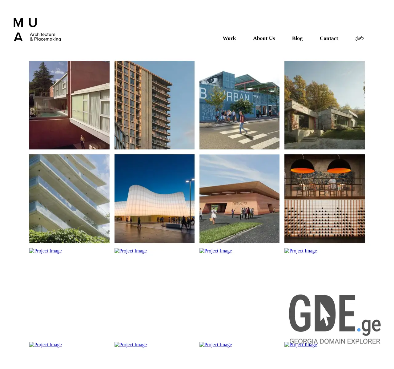 Screenshot of the site mua.ge at 2025-11-26