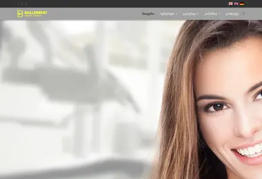 Screenshot of mullerdent.ge