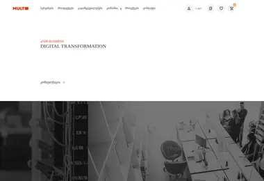 Preview from 12.12.2025