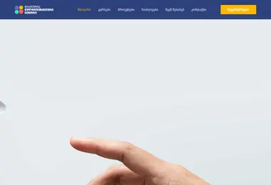 Предпросмотр от 06.12.2025