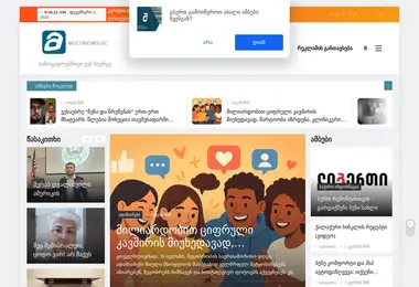 Preview from 03.12.2025