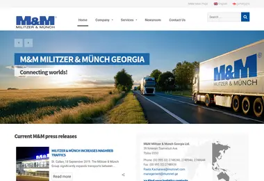 mumnet.ge-ის ეკრანის სურათი