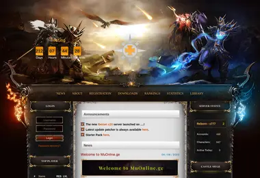 Скриншот muonline.ge