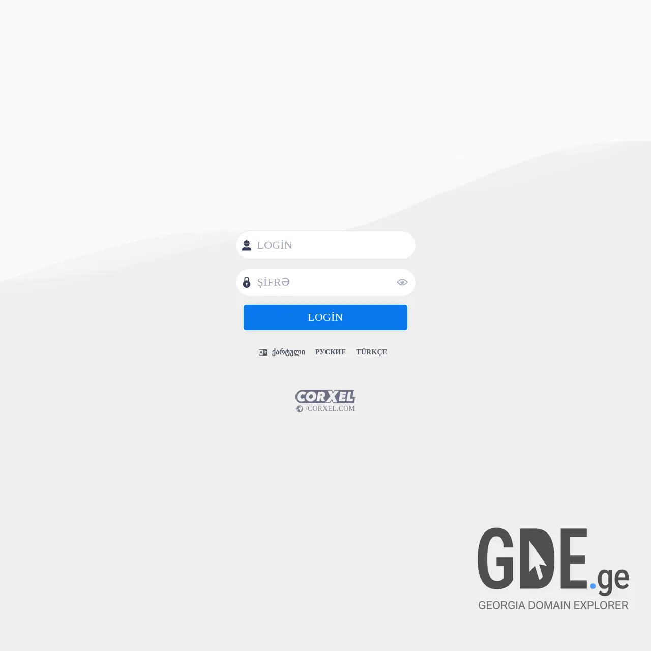 Screenshot of the site muro.ge at 2025-12-11