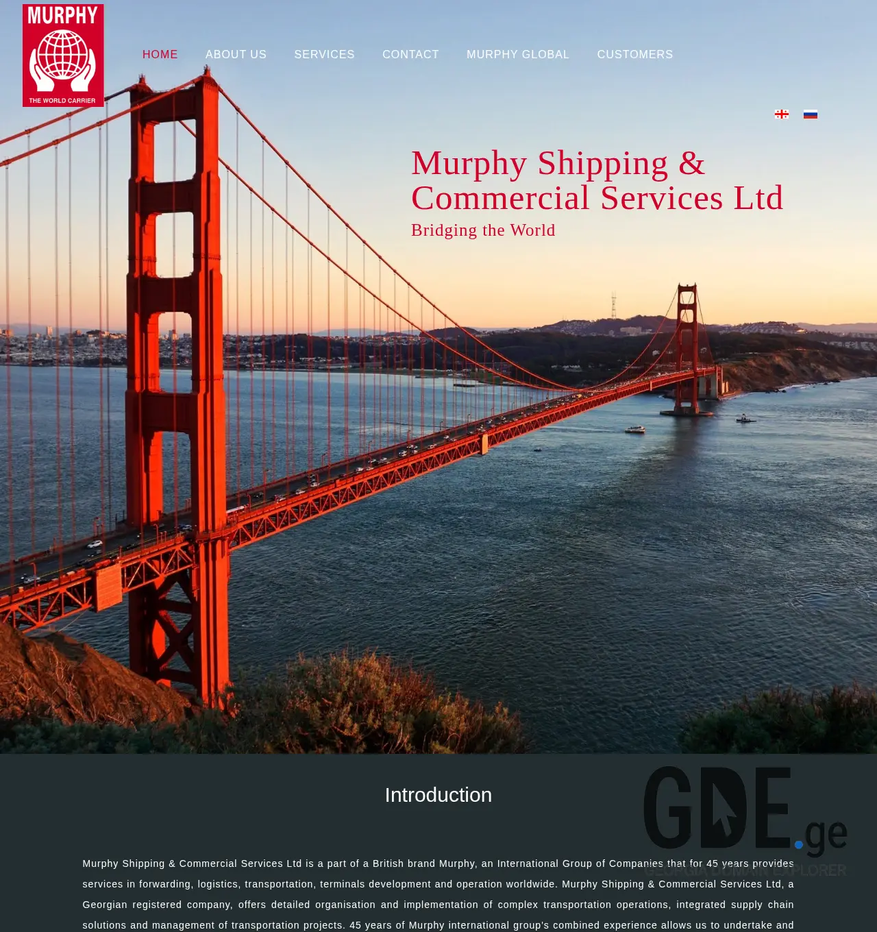 Screenshot of the site murphyshipping.ge at 2025-12-02