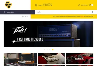 Preview from 01.12.2025