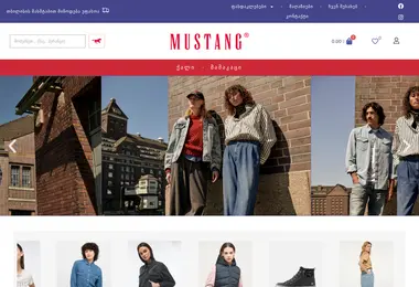 Preview from 11.12.2025