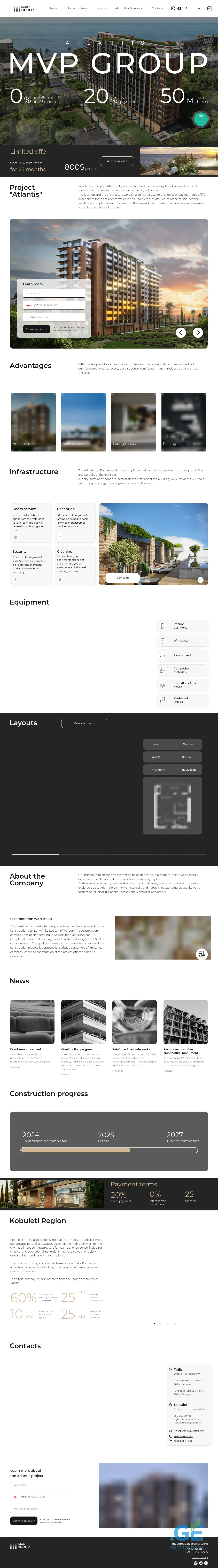 Screenshot of the site mvpgroup.ge