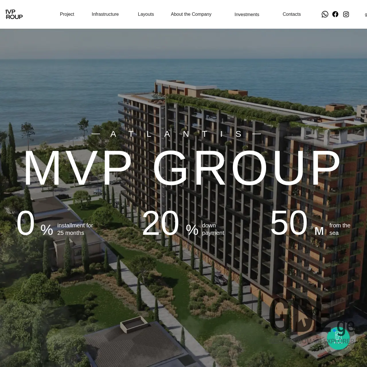 Screenshot of the site mvpgroup.ge at 2025-12-12