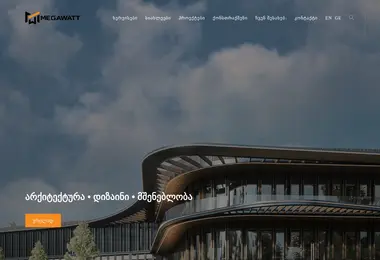 Скриншот mw.ge