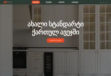 Preview from 12.12.2025