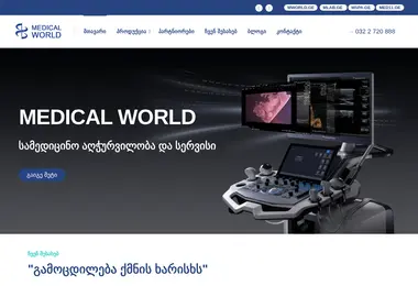 Screenshot of mworld.ge