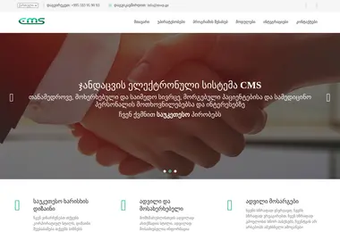 Preview from 02.12.2025