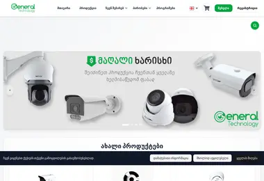 my-market.ge-ის ეკრანის სურათი