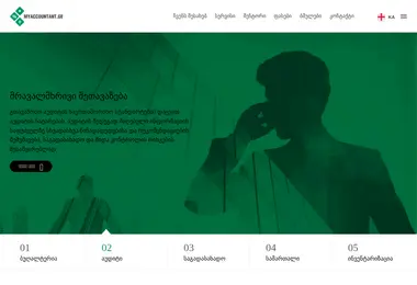 Предпросмотр от 26.11.2025