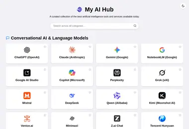 Предпросмотр от 12.12.2025