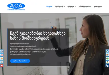 Предпросмотр от 29.11.2025