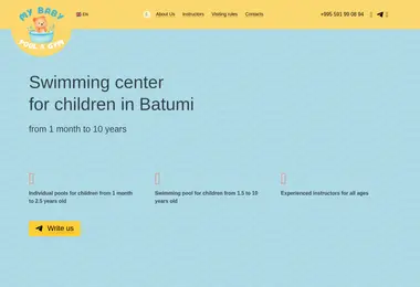 Предпросмотр от 12.12.2025