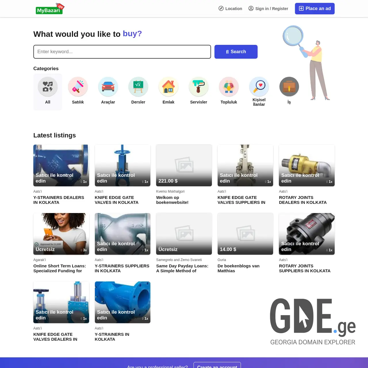 Screenshot of the site mybazari.ge at 2025-12-12