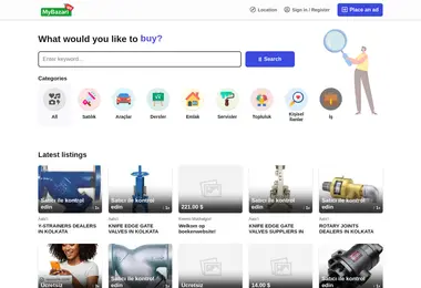 სურათი 12.12.2025-დან