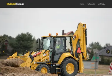 Screenshot of mybuildtech.ge