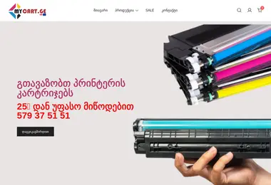 Предпросмотр от 01.12.2025