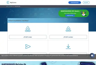 Preview from 07.09.2025