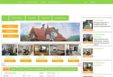 Preview from 12.12.2025