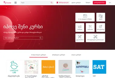 Предпросмотр от 02.12.2025