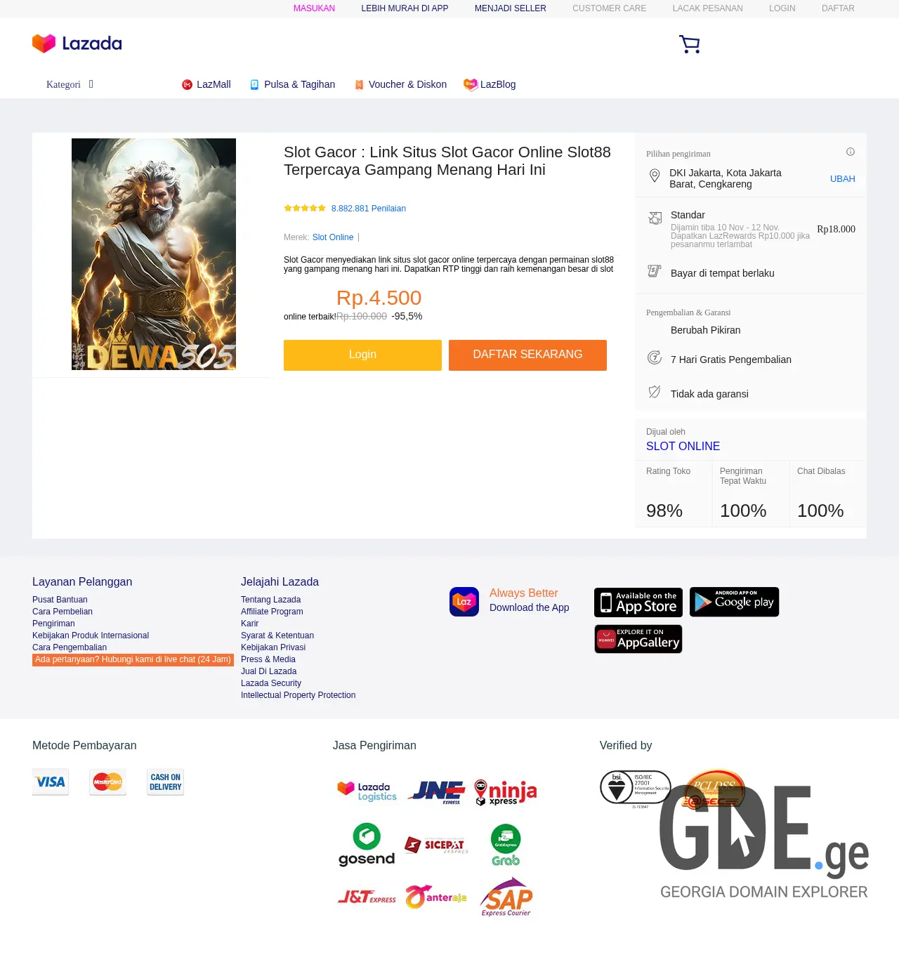 Screenshot of the site mycredit.ge at 2025-12-01