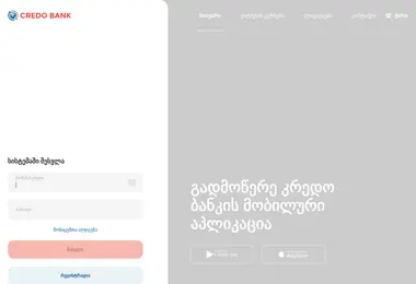 Предпросмотр от 01.12.2025