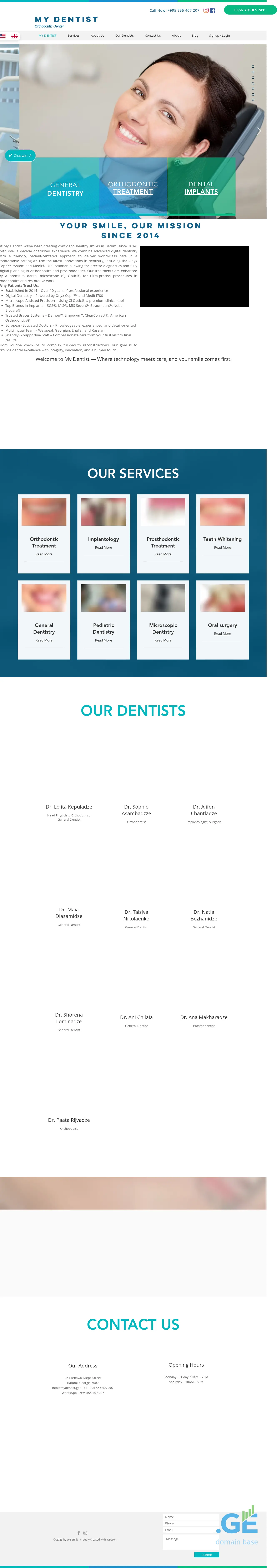 Screenshot of the site mydentist.ge