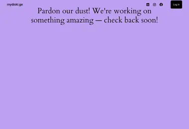 Screenshot of mydiski.ge