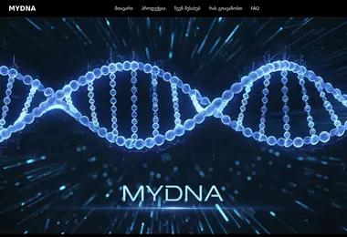 Скриншот mydna.ge