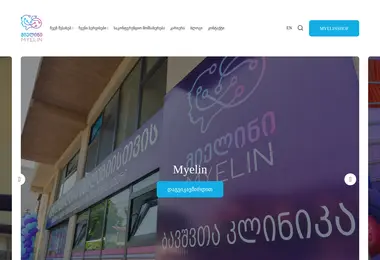 Preview from 12.12.2025