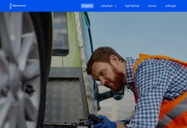 Preview from 06.12.2025