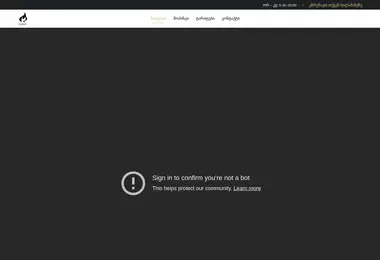 Preview from 03.12.2025