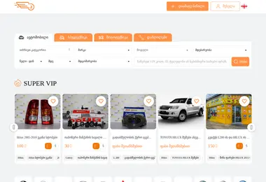 Preview from 12.12.2025