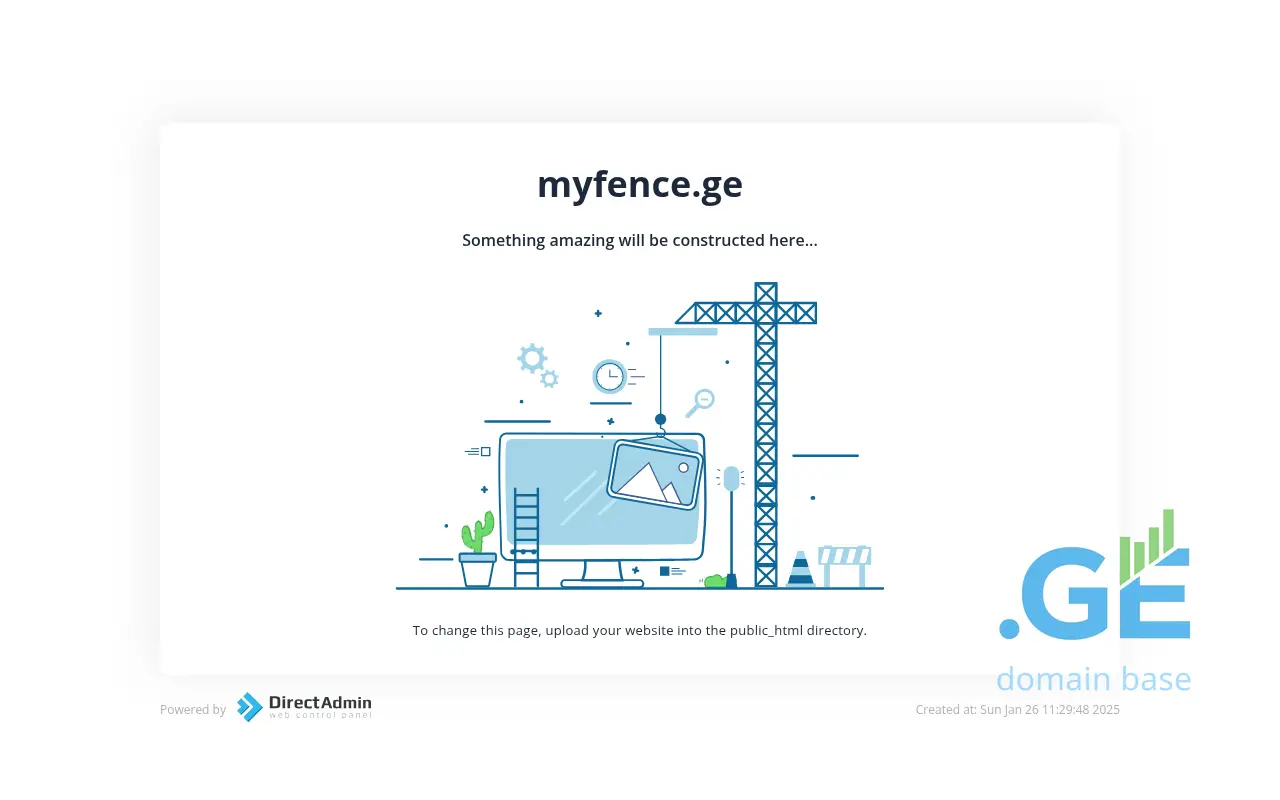 Screenshot of the site myfence.ge at 2025-10-10
