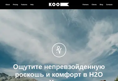 Предпросмотр от 11.12.2025