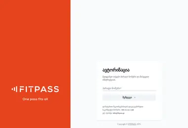 Preview from 12.12.2025